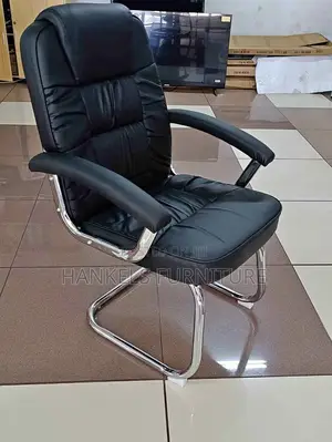 Leather Executive Office Chair – Stylish Professional