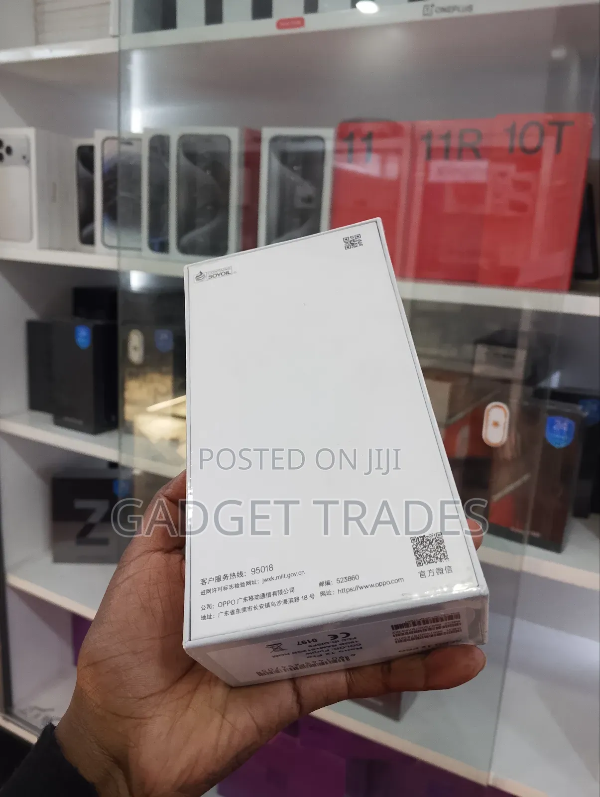 New Oppo Reno12 Pro 512 GB Purple