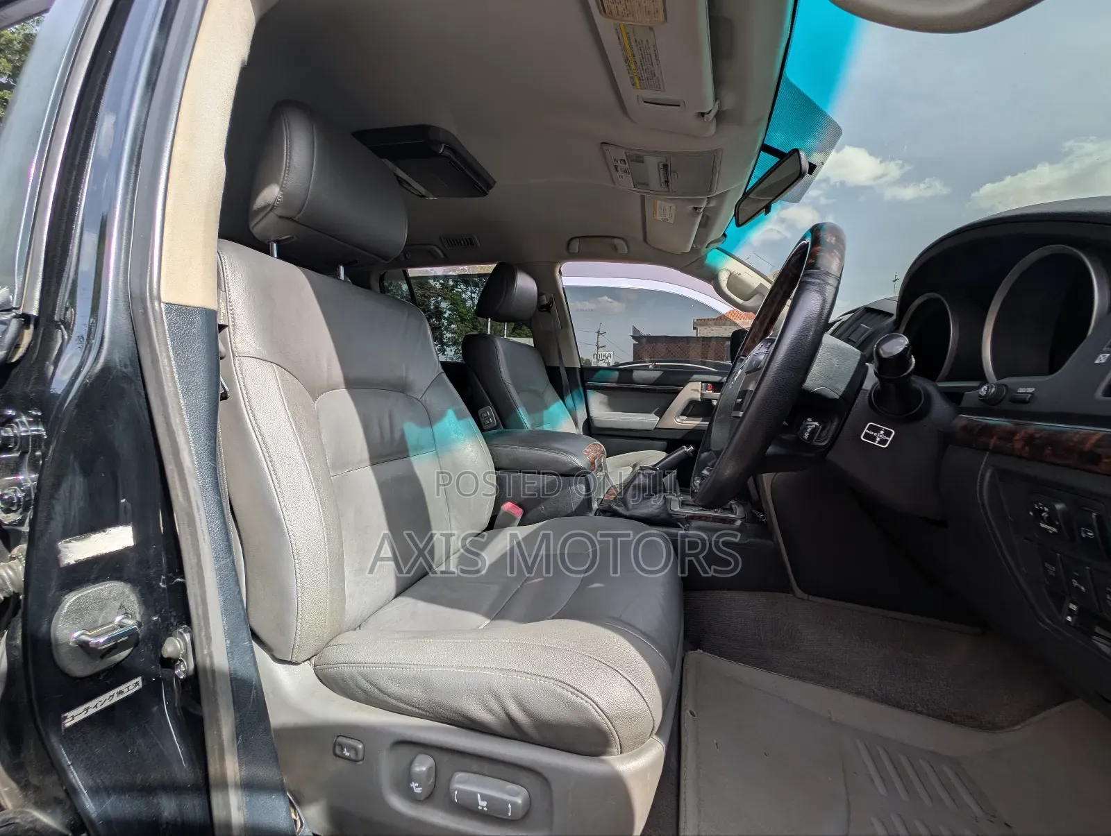 Toyota Land Cruiser 2008 Black