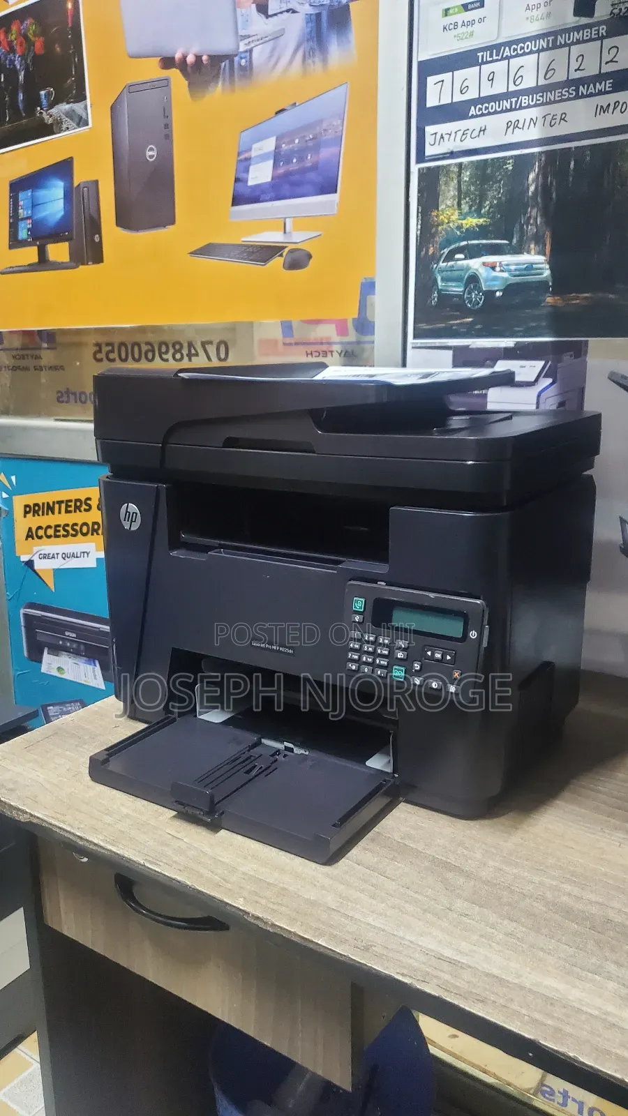 Affordable Hp Laserjet MFP 225dn