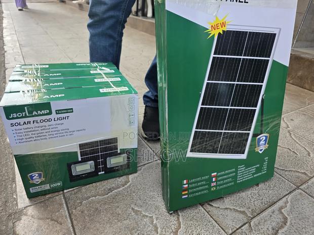 300w 2in1 Floodlight