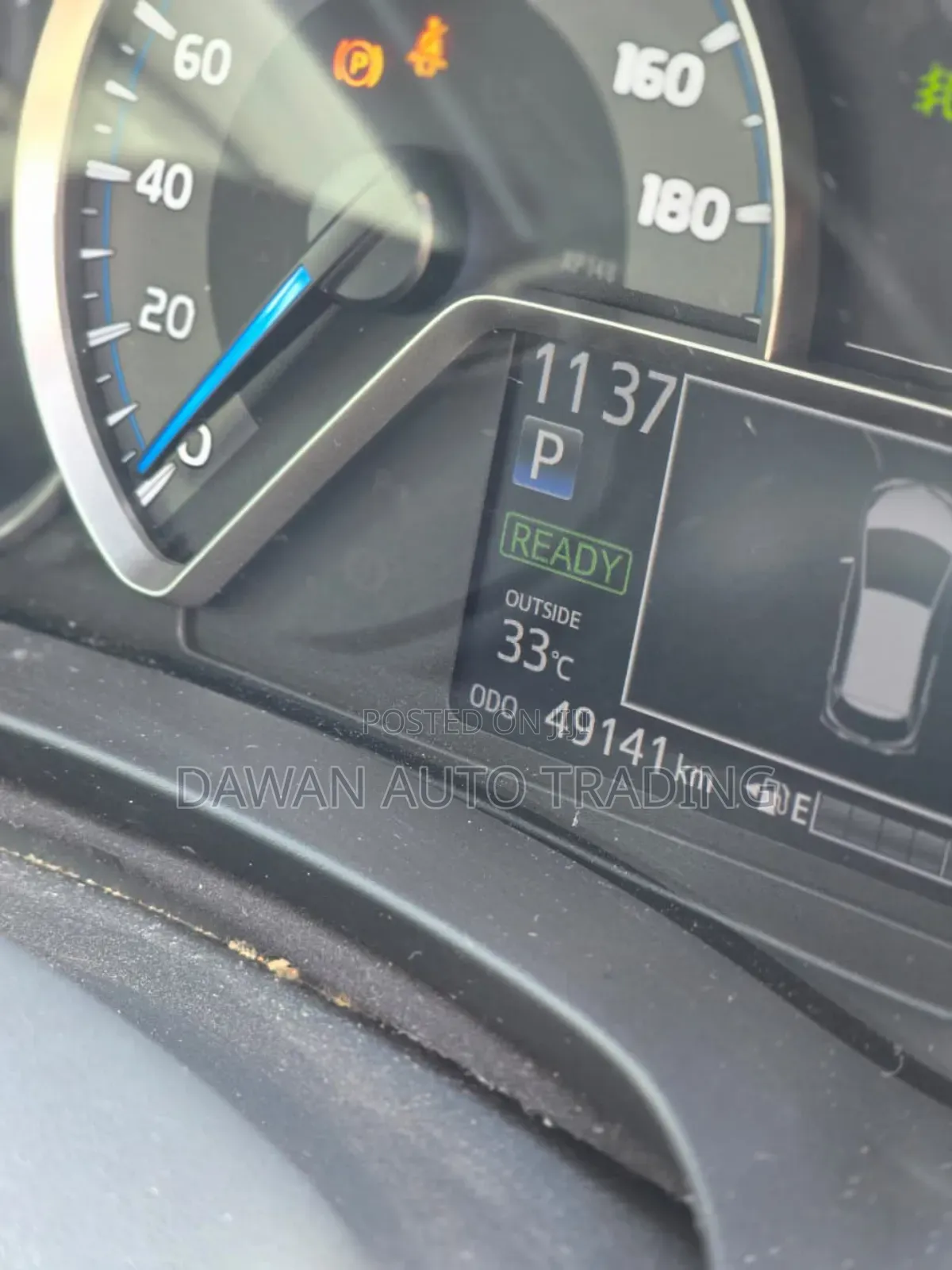 Toyota Vitz 1.5 FWD 5dr 2019 Orange