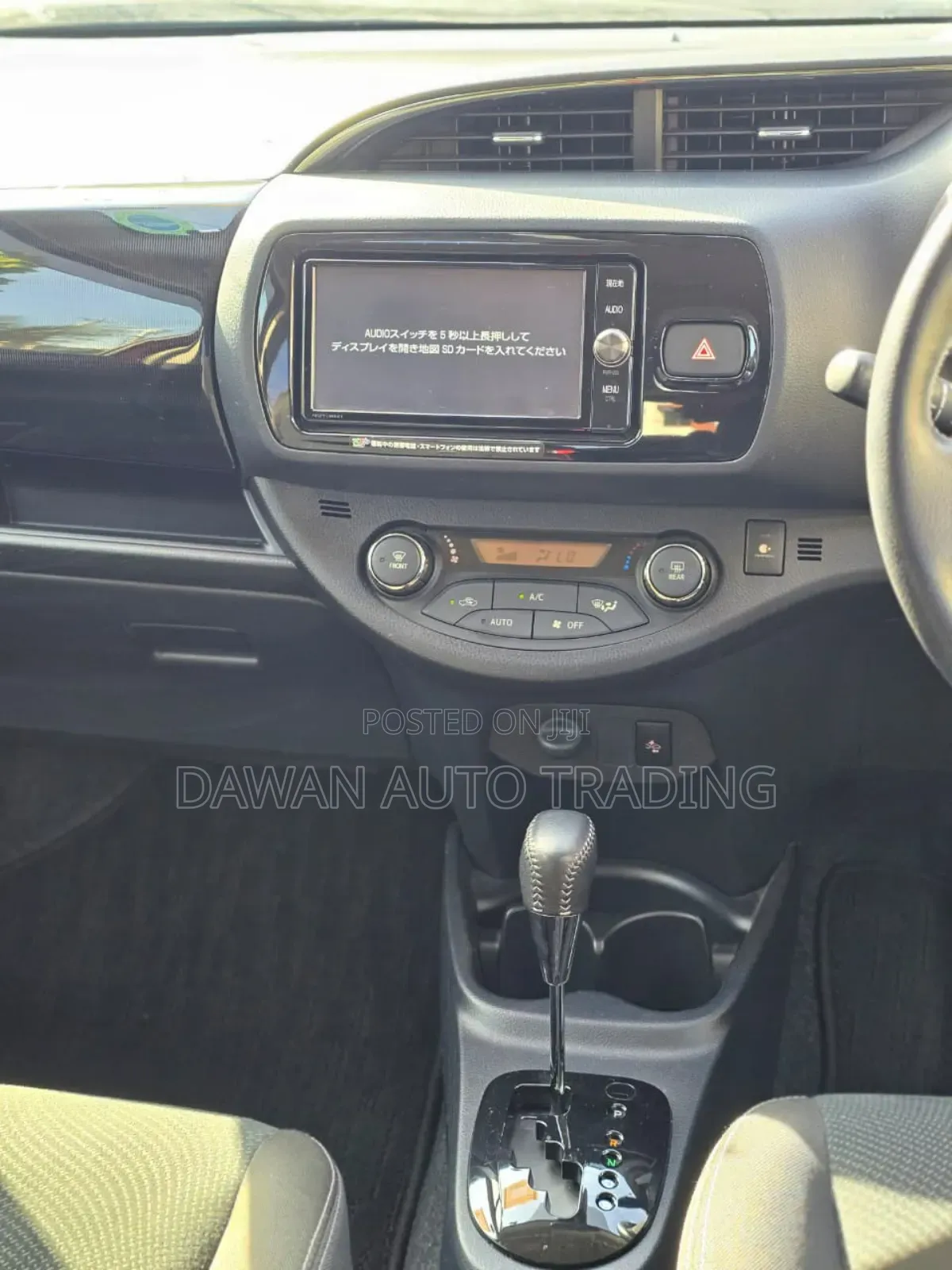 Toyota Vitz 1.5 FWD 5dr 2019 Orange