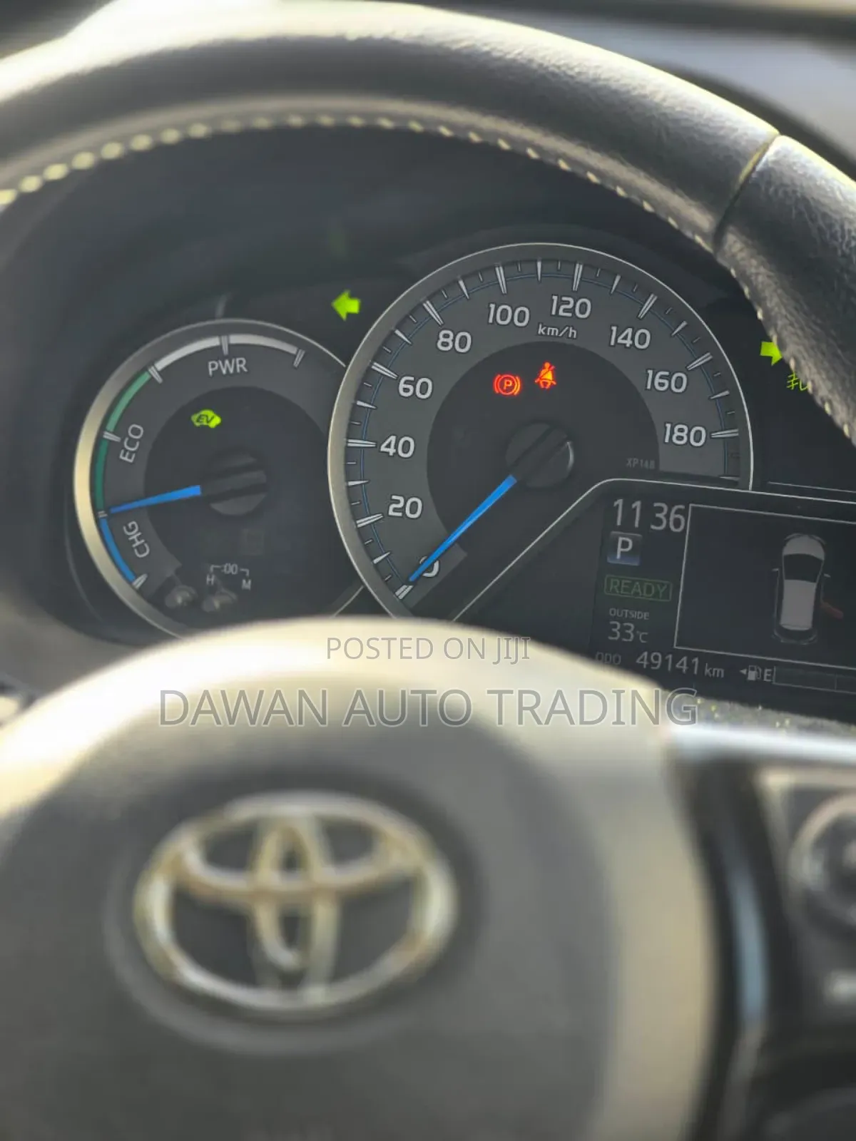 Toyota Vitz 1.5 FWD 5dr 2019 Orange