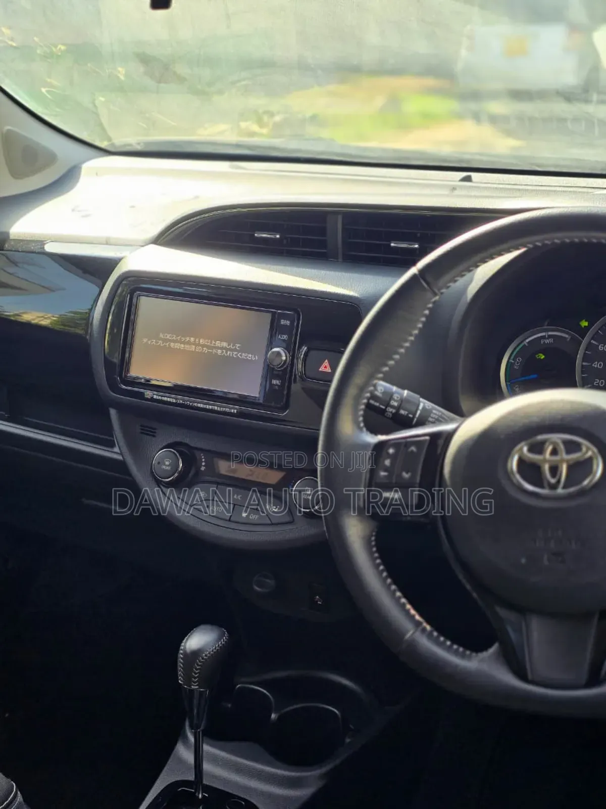 Toyota Vitz 1.5 FWD 5dr 2019 Orange