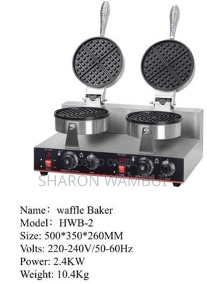 Commercial Double Waffle Baker/Double Waffle Baker - thumbnail 2
