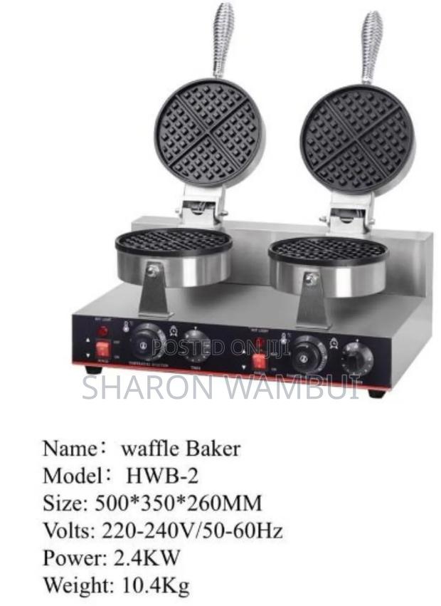 Commercial Double Waffle Baker/Double Waffle Baker - main view