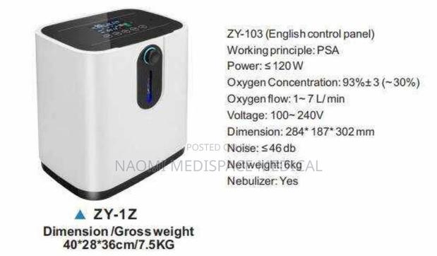 7l Portable Household Oxygen Concentrator - main view