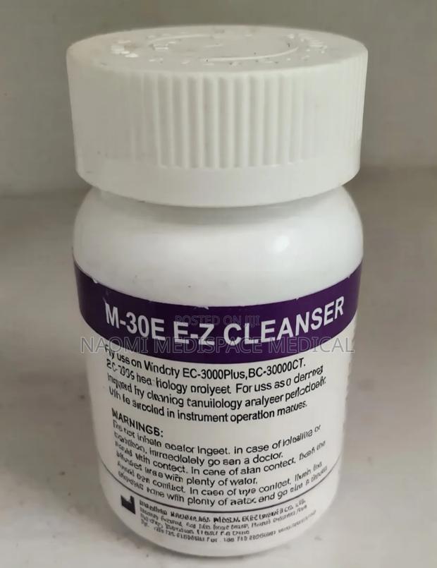 Mindray Ez Cleaner - main view