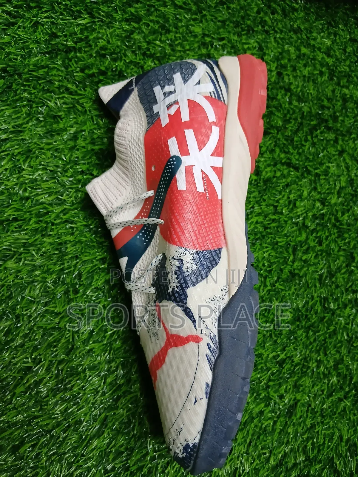 Tsunami Wave Puma Football Trainers Boots