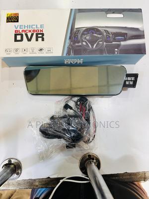 702 2 Way Rear Mirror Dash Camera 5 Inch Screen Wide Angle - main view