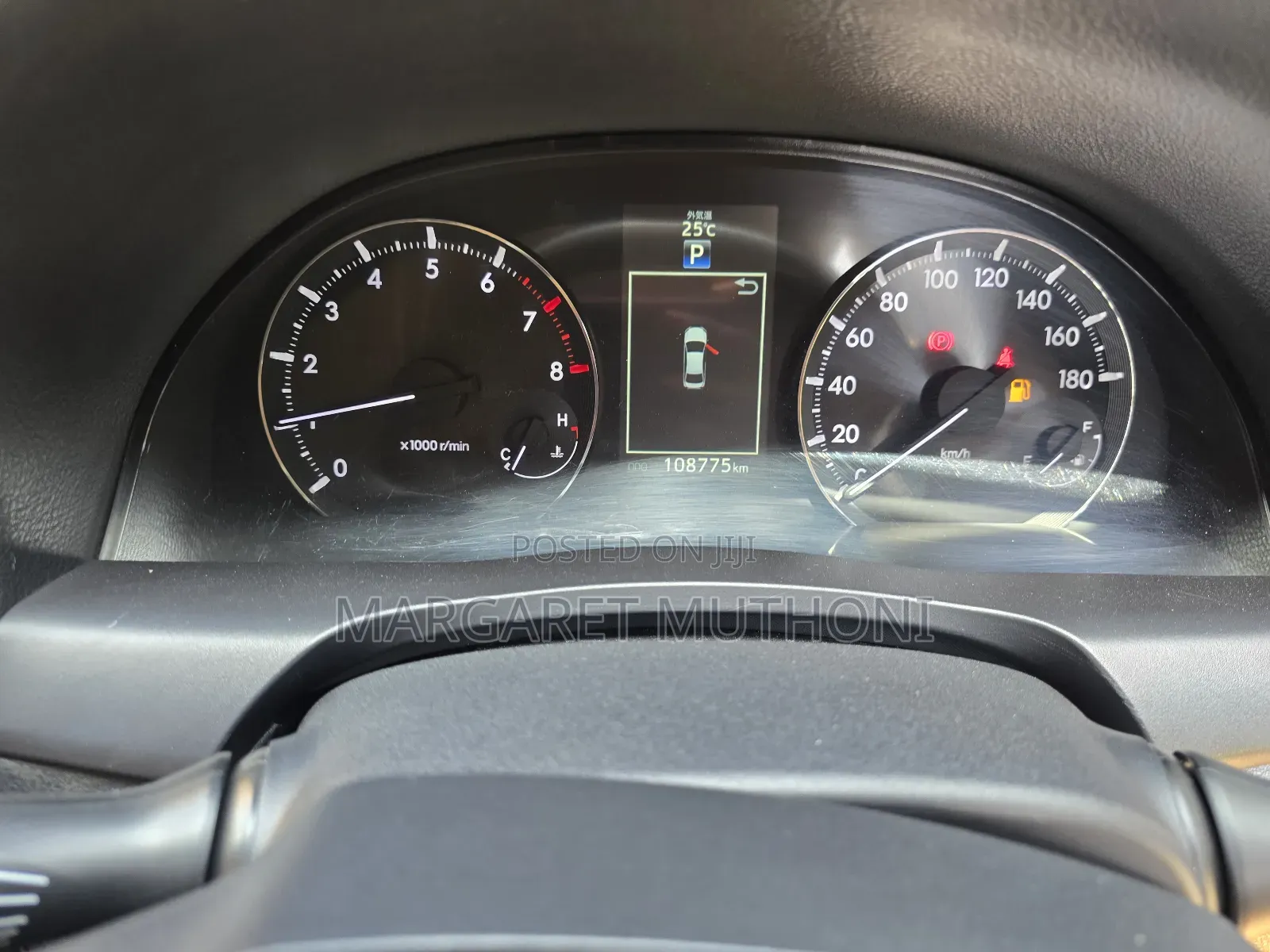 Toyota Premio 2017 Silver