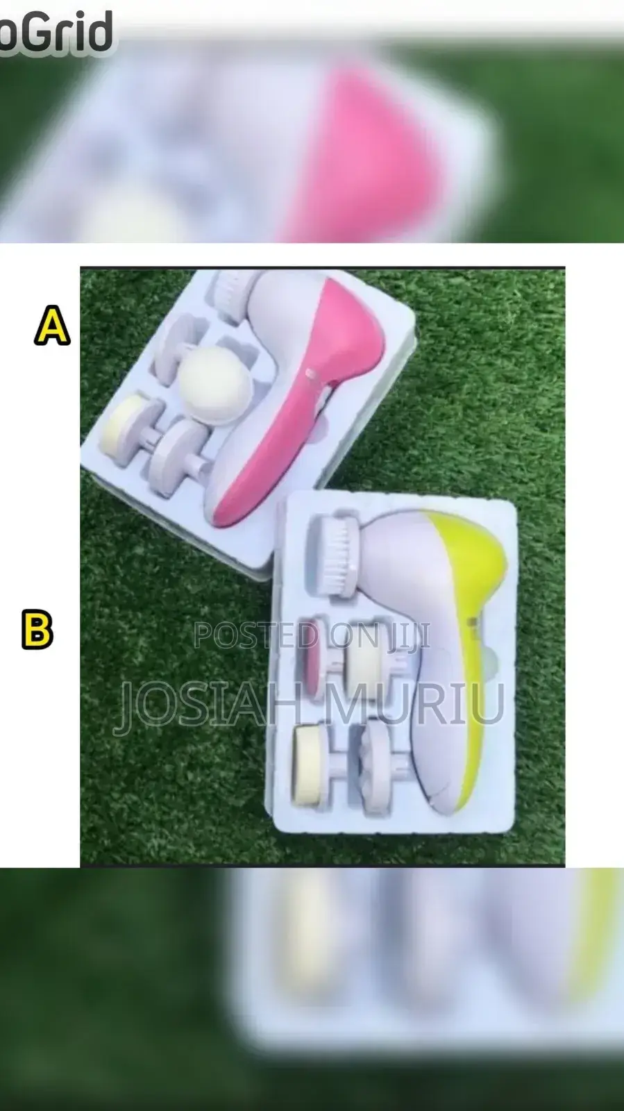 *5 in 1 Care Facial Massager