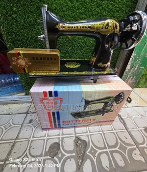 Butterfly Sewing Machine Head Only