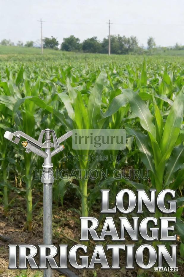 Alumax Impact Drive - main view