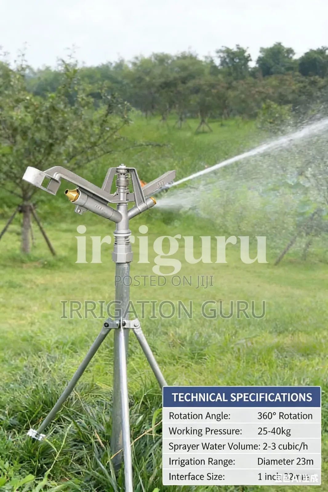 Procast Irrigation Aluminum Rotor