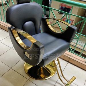 Reclining Black Gold Seat - main view