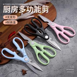 Stainless Steel Multi Function Kitchen Scissors/Shears_car - thumbnail 2