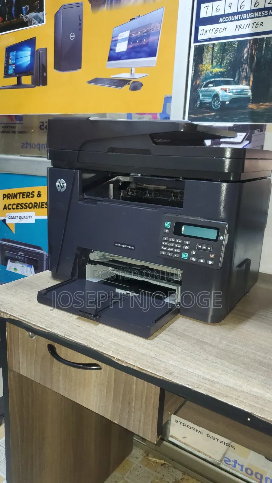Hp Laserjet MFP 225dn Laser Printer