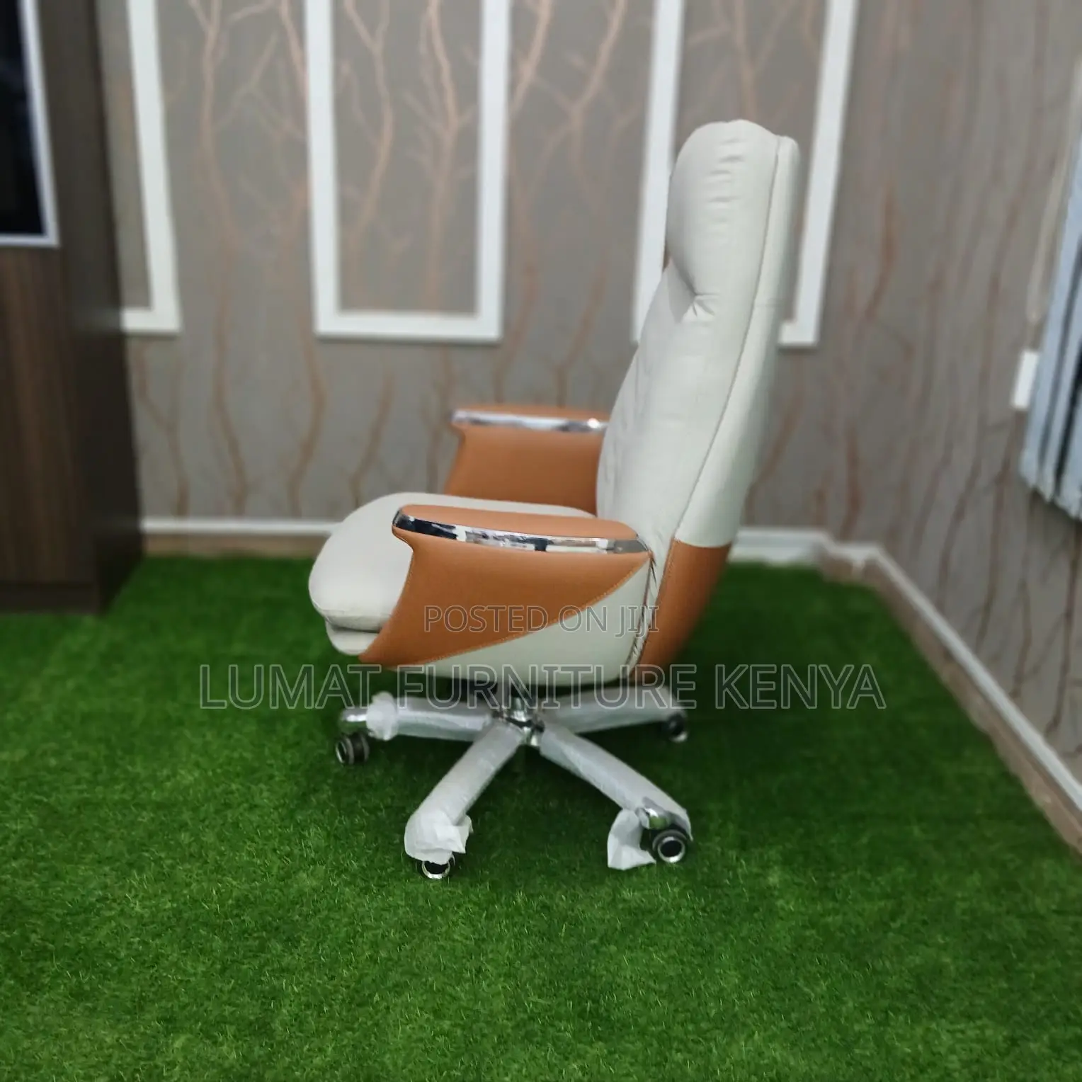 Highback Brown Office Chair