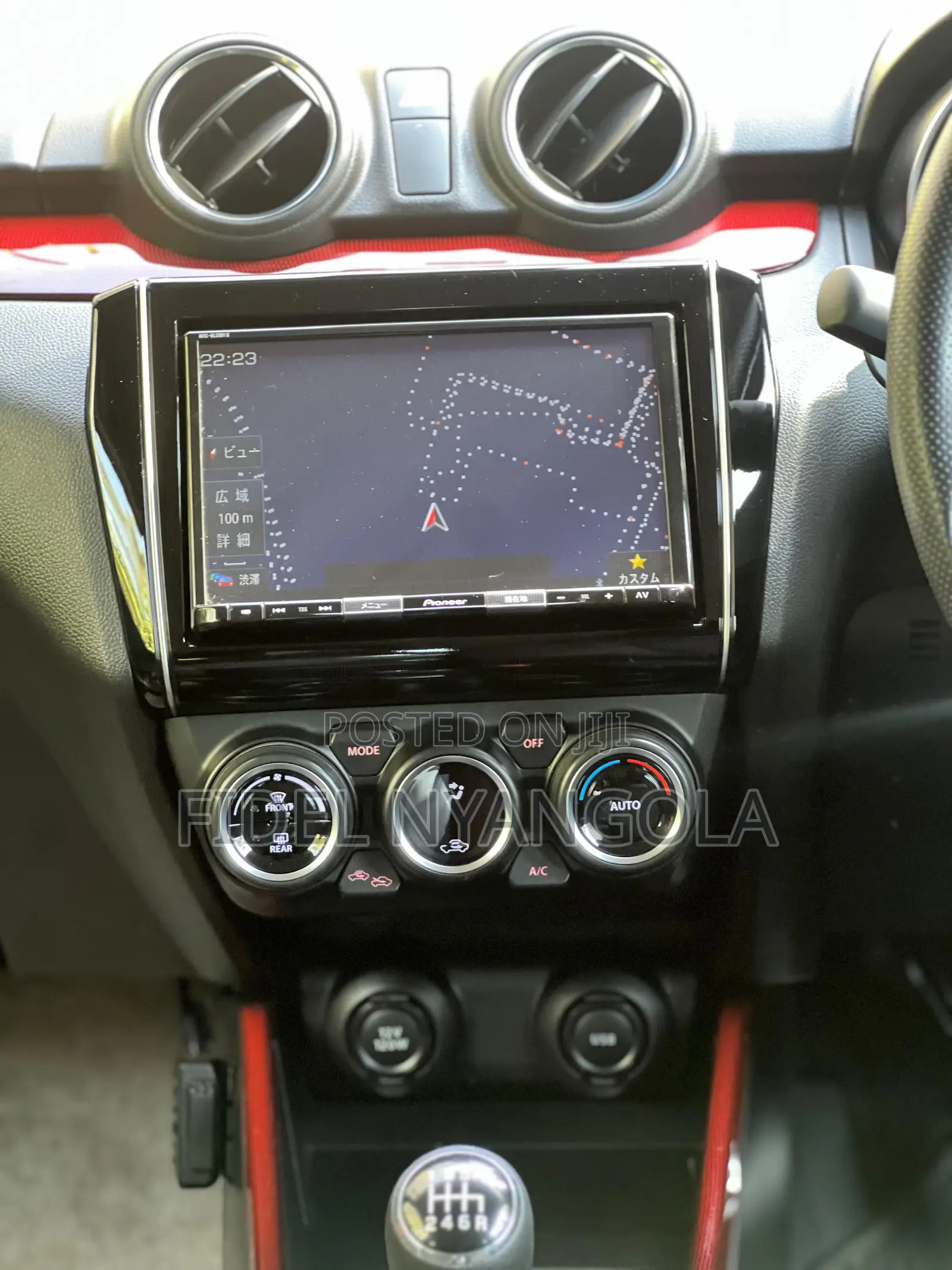Suzuki Swift 2020 Red