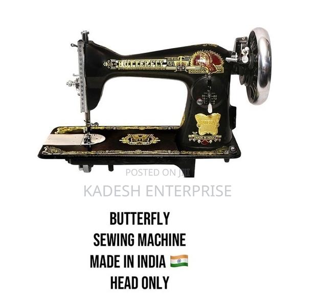 Best Quality Butterfly Sewing Machine