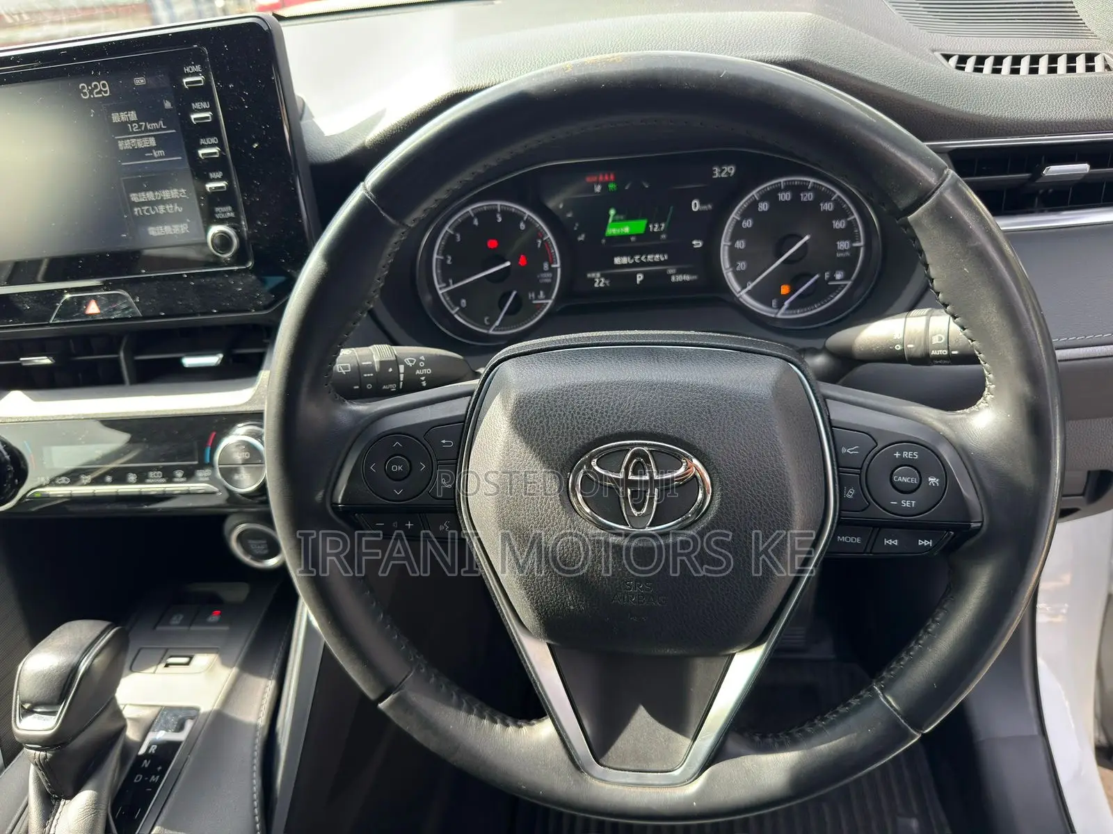 Toyota Harrier 2.0 2020 White