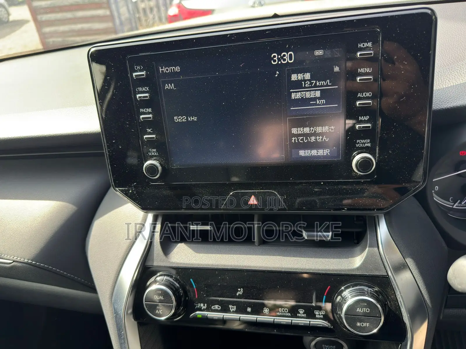 Toyota Harrier 2.0 2020 White