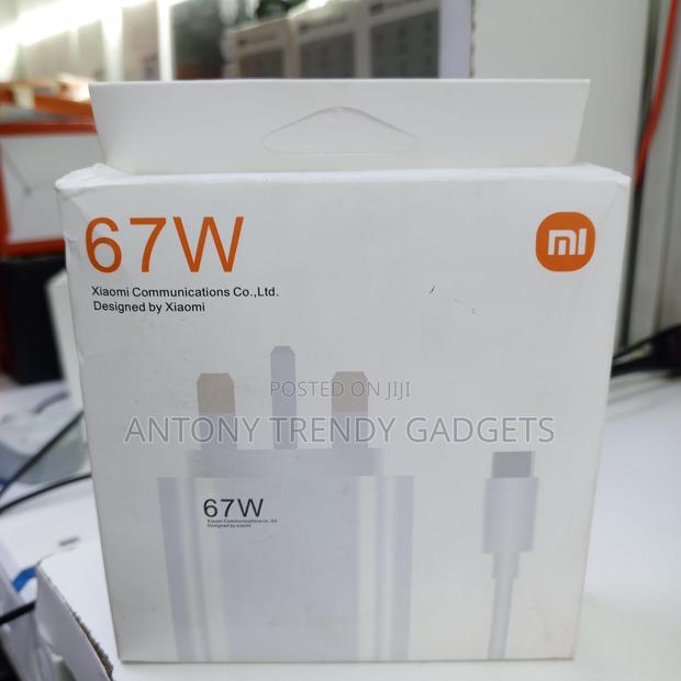 Xiaomi 67w Turbo Charger With Type-c Cable - main view