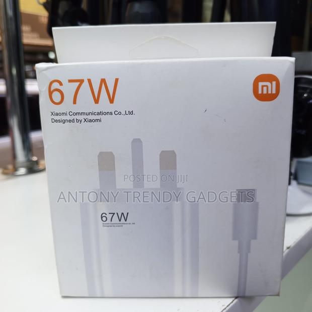 Xiaomi 67w High-power Charging Combo Pack - main view