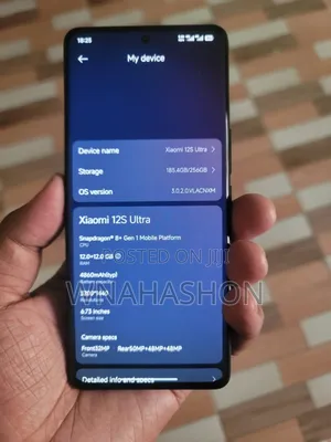 Xiaomi 12S Ultra 256 GB Black