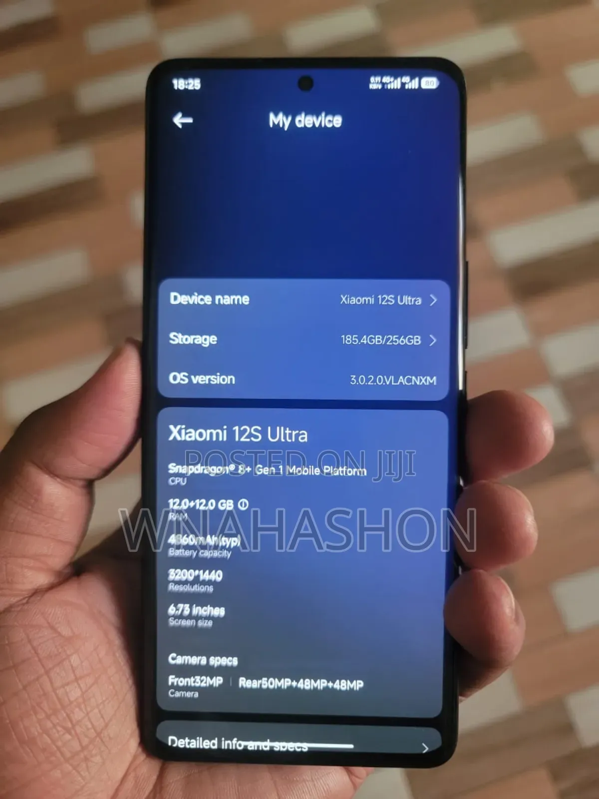 Xiaomi 12S Ultra 256 GB Black