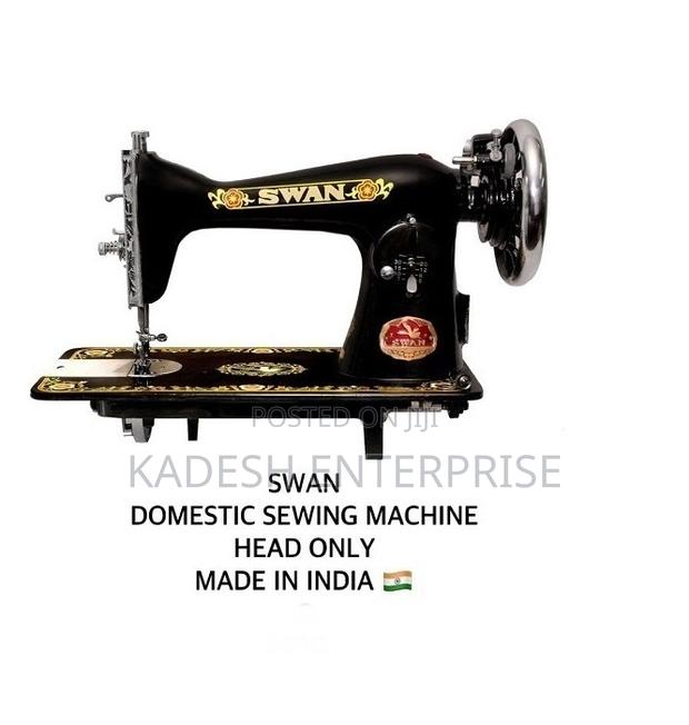 Brand New Swan Sewing Machine