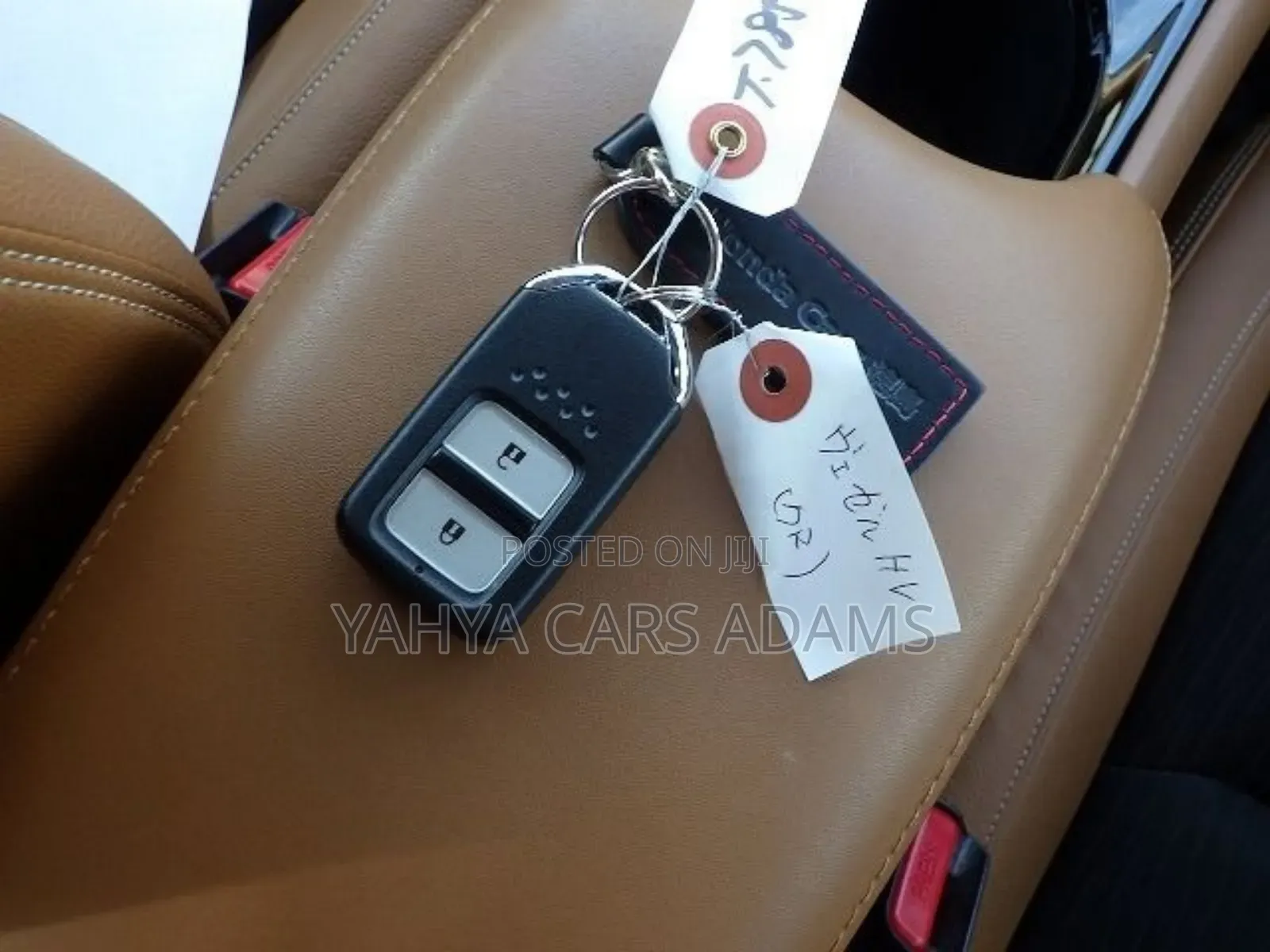 Honda Vezel 1.5 Hybrid 2WD 2019 Black