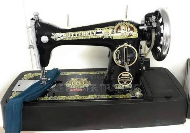Butterfly Sewing Machine
