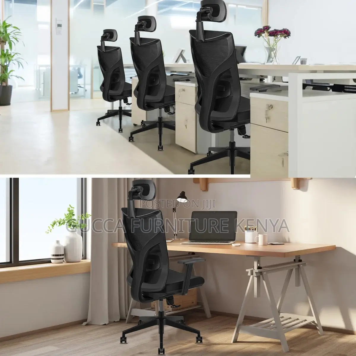 Ergonomic Swivel Office Desk Chair