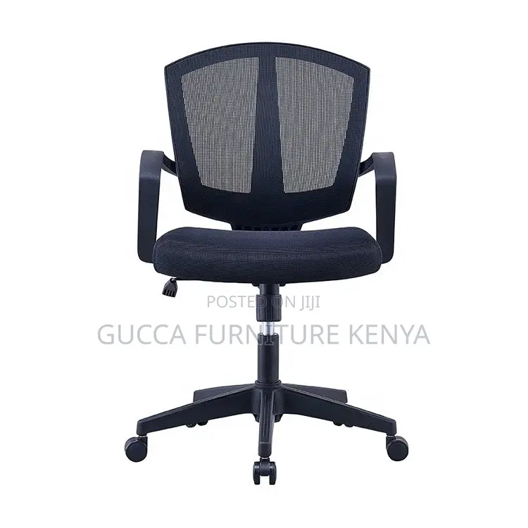 Height Adjustable Mesh Cashier Desk Chair