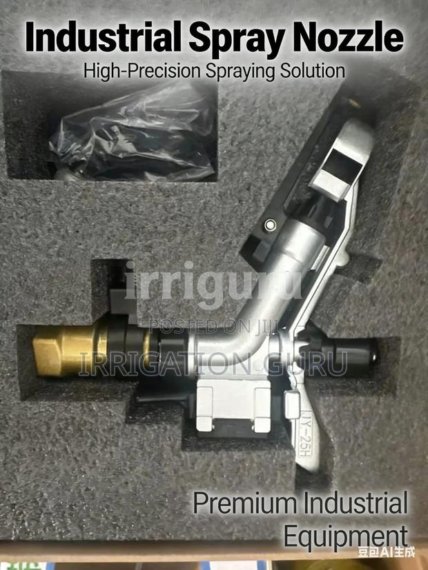 The Impact Sprinkler for Your Irrigation Purpose - main view