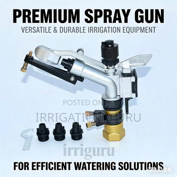 Premium Sprinkler for Irrigation - main view