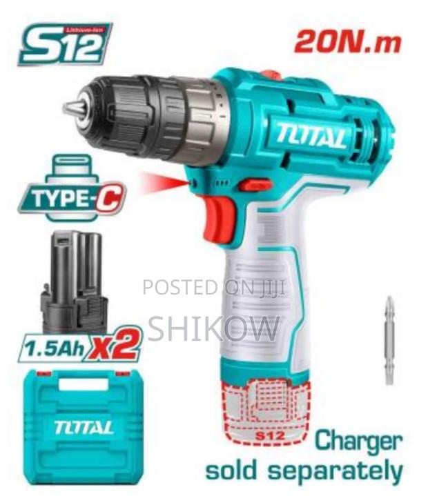 Cordless Drill - main view