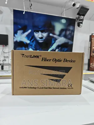 Netlink Fiber Optic Media Converter HTBGS-03