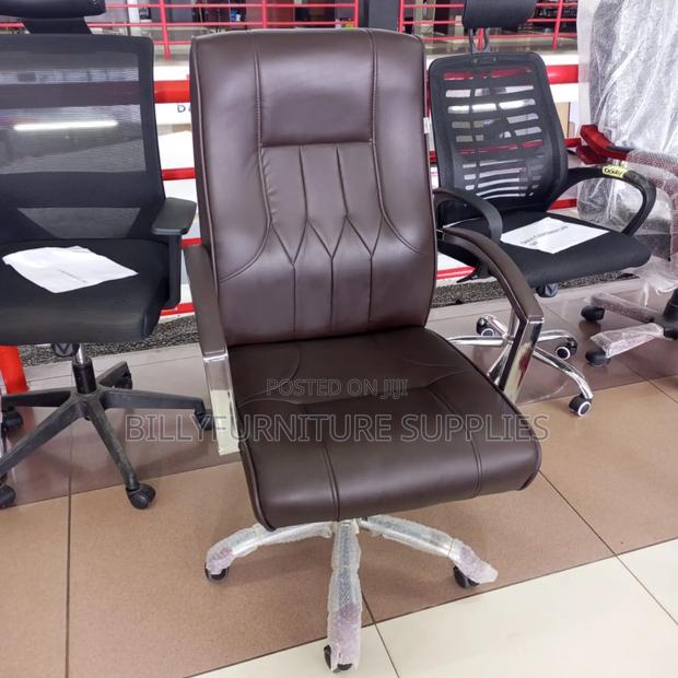 Midback Brown Leather Chair - main view
