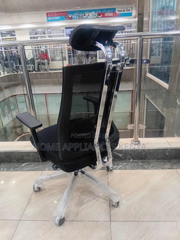 High Back Office Chair - main view