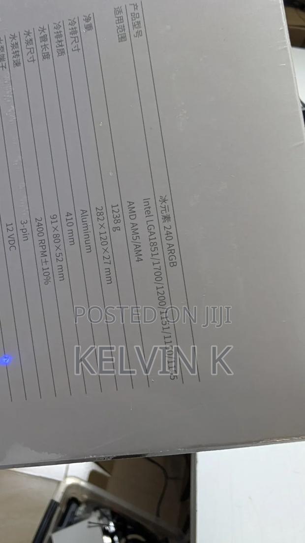 Deepcool Le520 240mm Aio Liquid Cooler - thumbnail 4