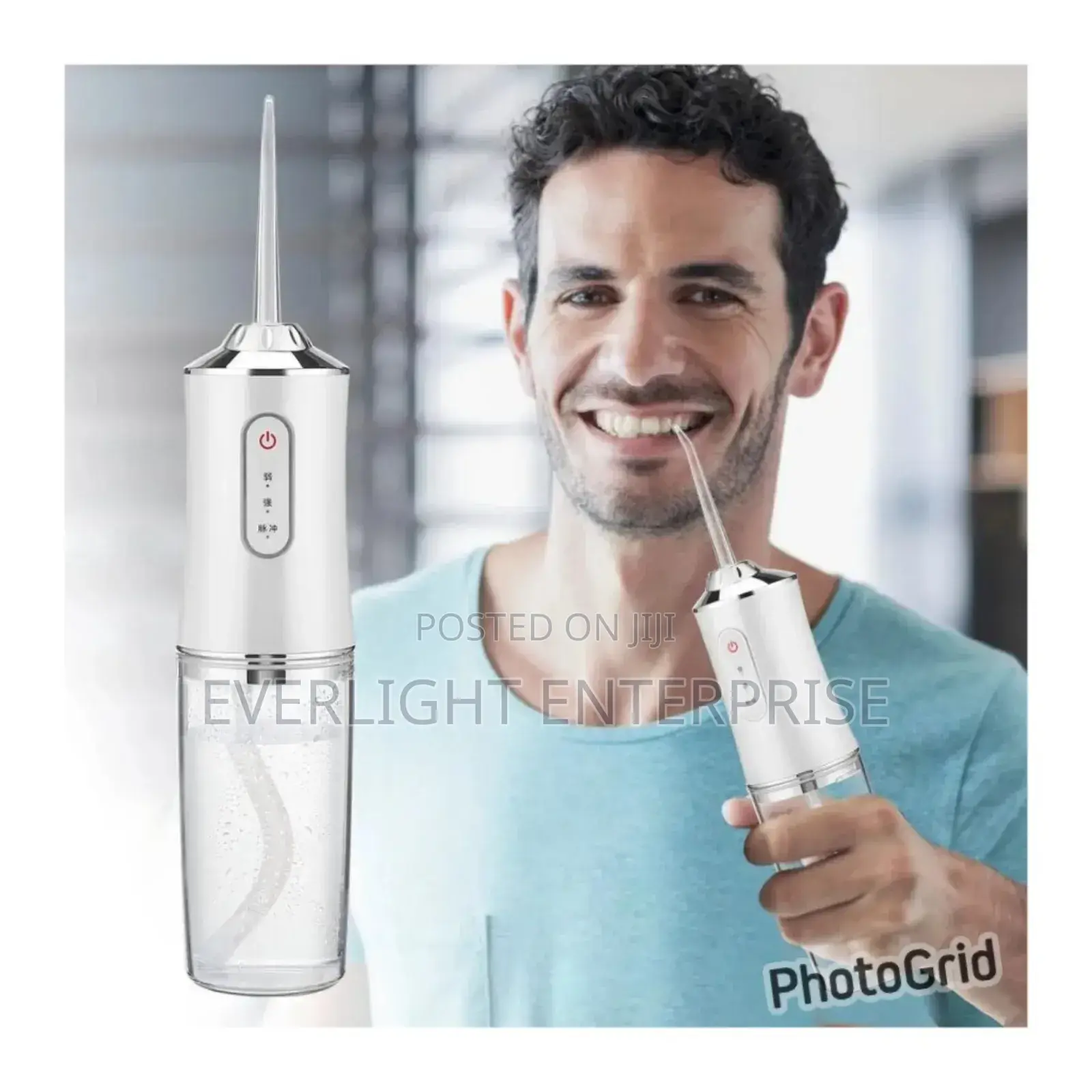 Portable Dental Water Floss