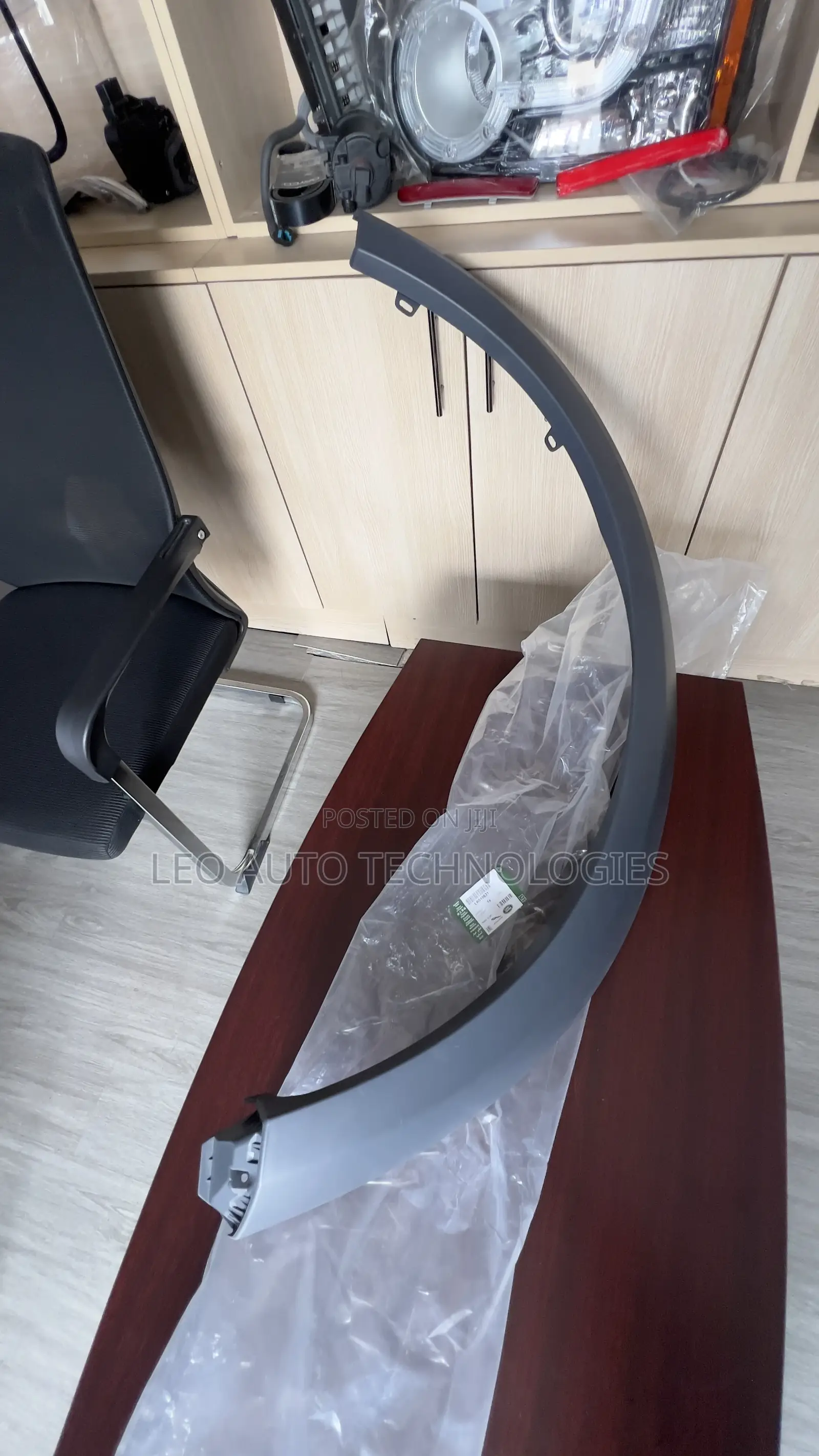 Wheel Arch for Land Rover Discovery 4