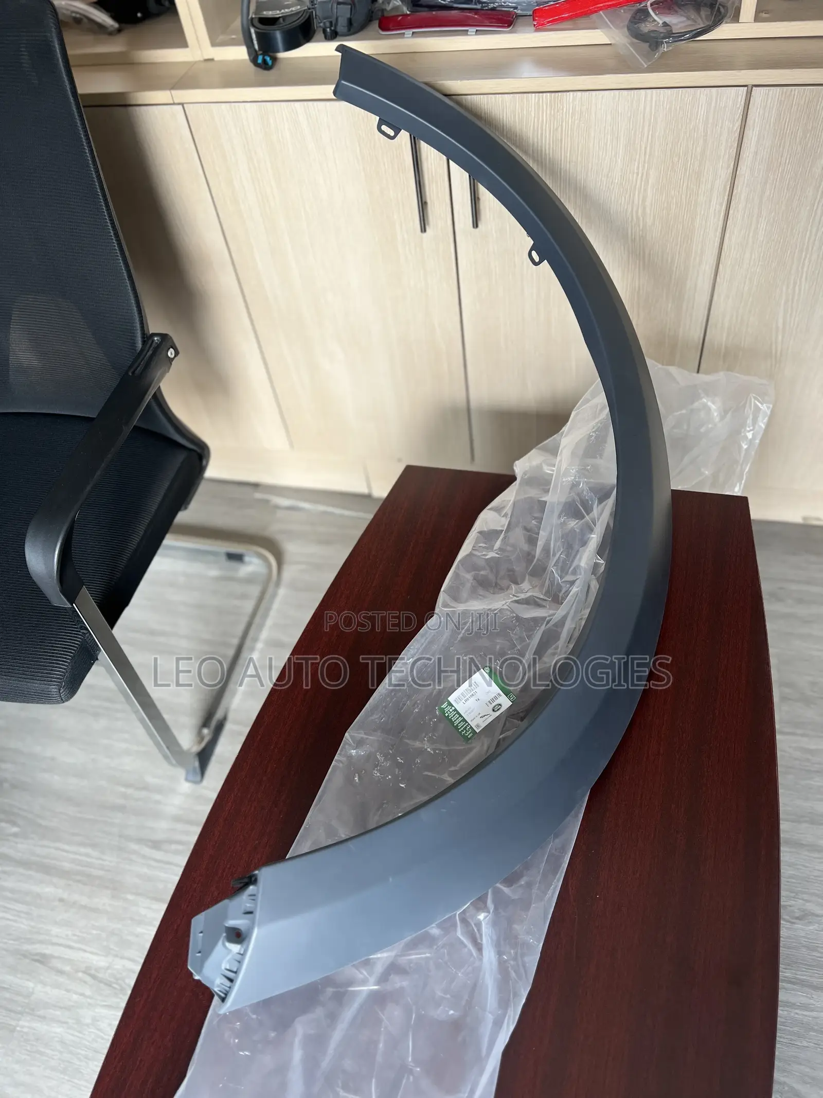 Wheel Arch for Land Rover Discovery 4
