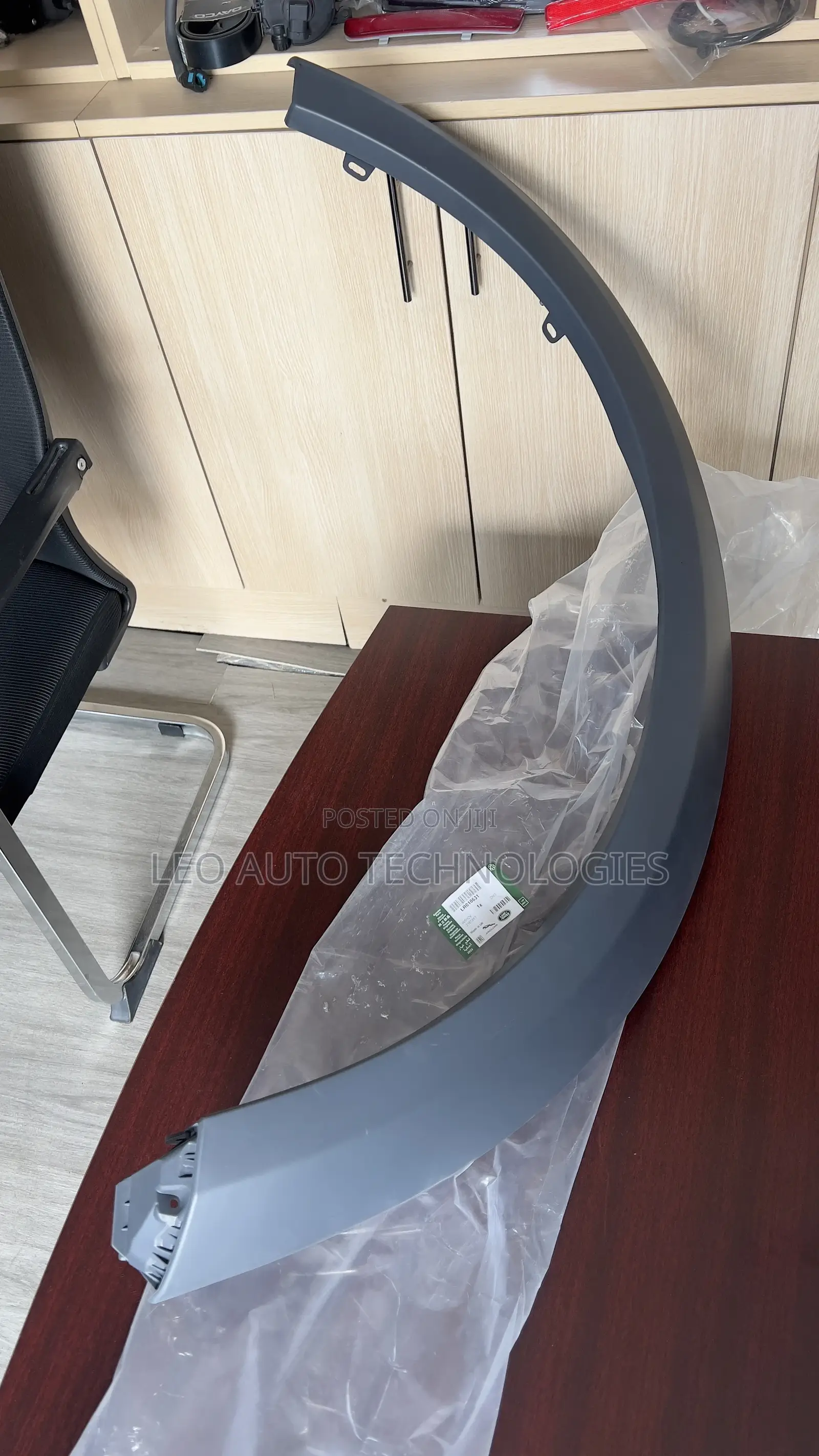 Wheel Arch for Land Rover Discovery 4