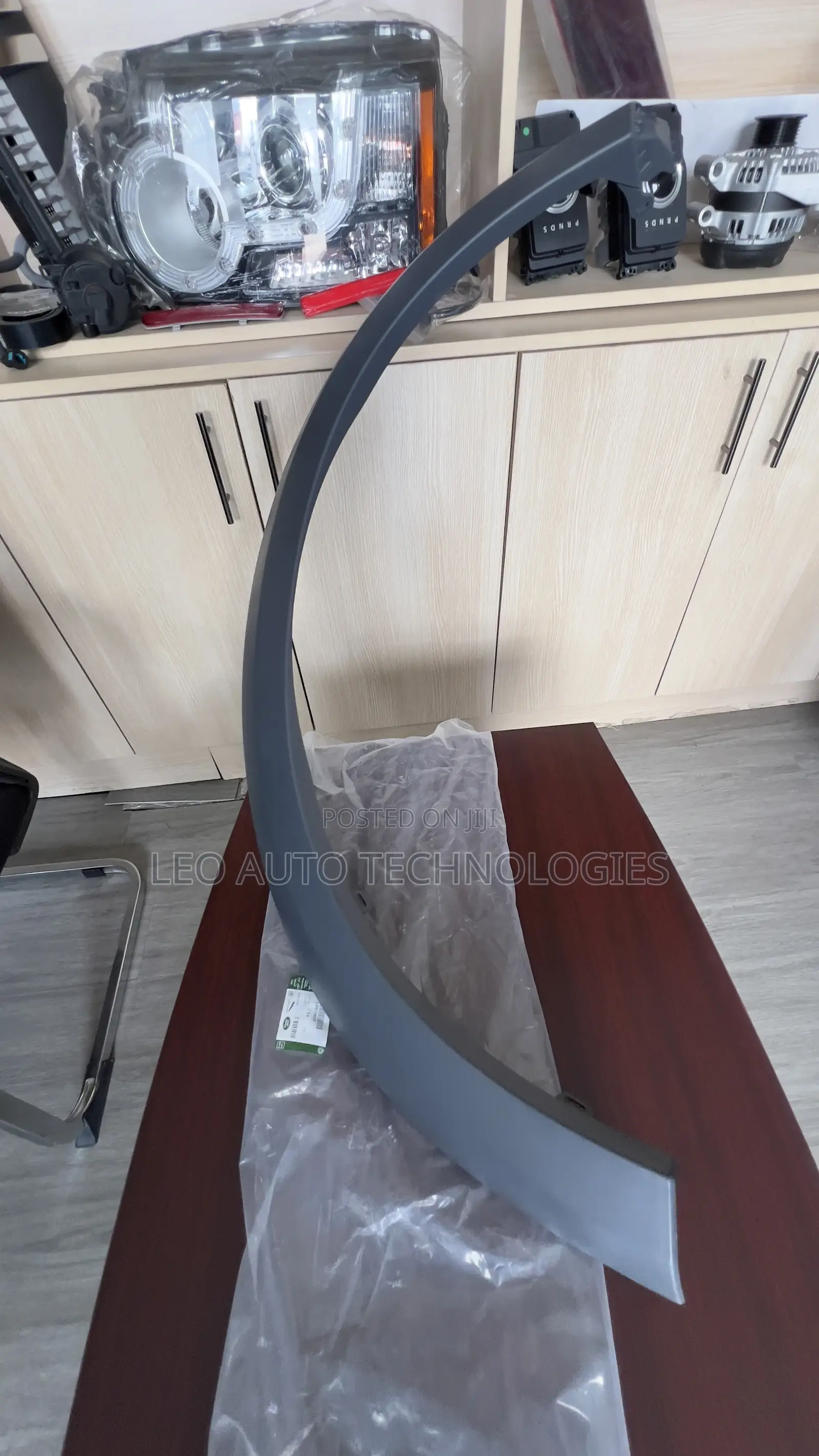 Wheel Arch for Land Rover Discovery 4