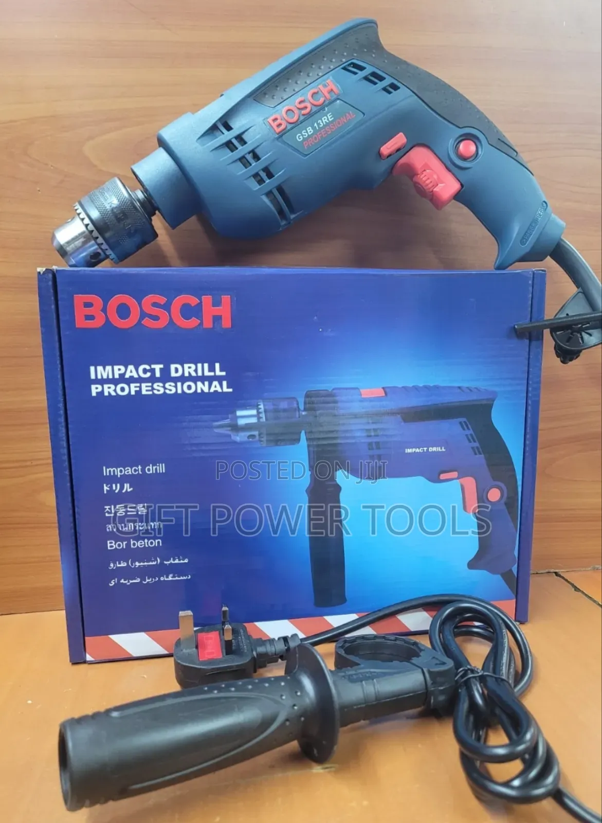 Bosch Corded Impact Drill/Electric Drill